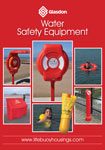 Water Rescue Equipment